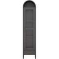 CuisinSmart 73 in Tall Narrow Arched Bookcase, Metal Arched Storage Cabinet, Modern Pantry Cabinet for Living Room, Kitchen, Office